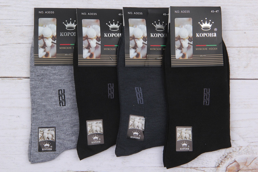  : 25 RUB  / : 965663463 : ,    1 ,   12 ,  41-47,       . : 90% , 5% , 5% 