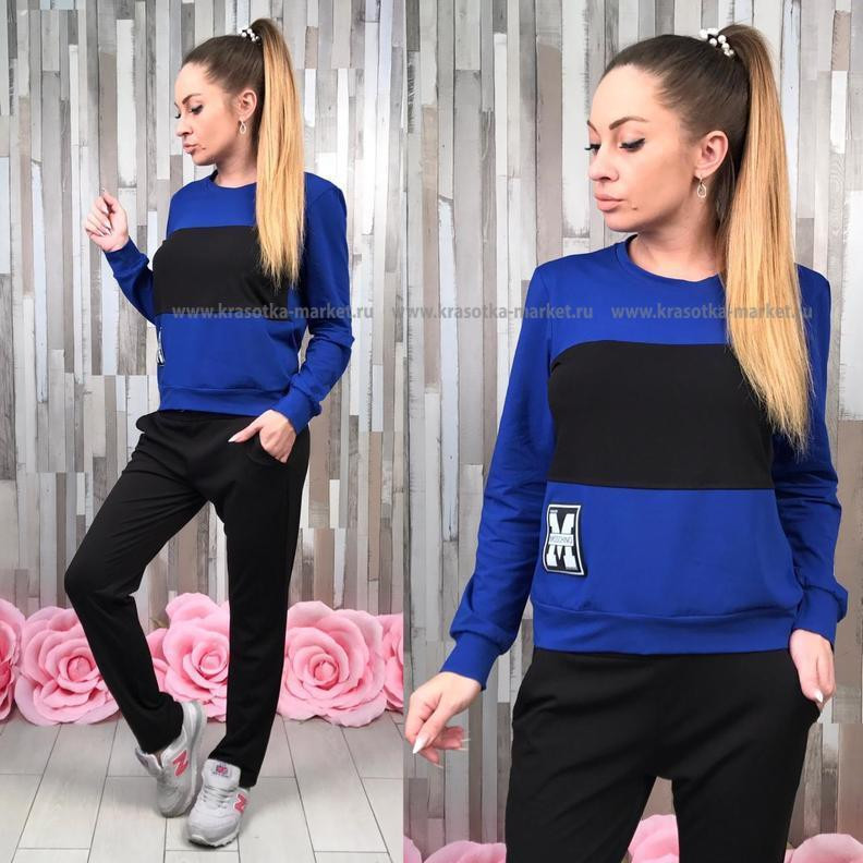  : 585 RUB : 42-44, 44-46, 46-48  / : #10376096 :  75 %  25 %  : 