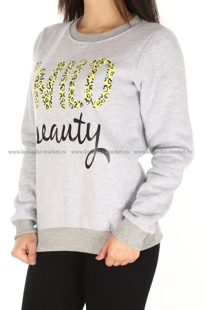  : 325 RUB : 44-46, 46-48, 48-50, 50-52  / : #10385285 :  75 %  25 %  :   : 168