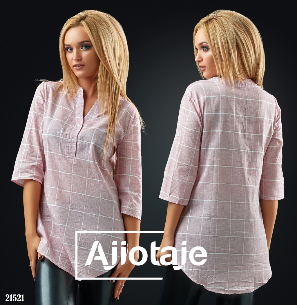 Рубашка - 21521 359 грн. 933 руб