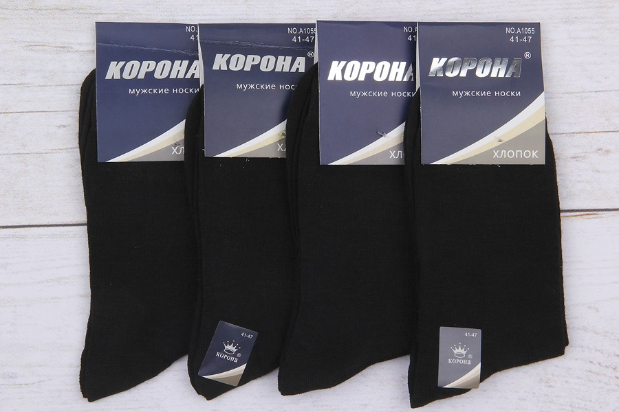  : 25 RUB  / : 965662285 : ,    1 ,   12 ,  41-47,       . : 90% , 5% , 5% 