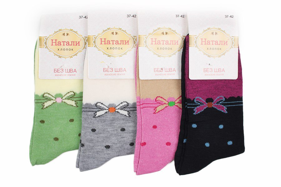  :  20 RUB : 37-42  / : 965649456 : ,    1 ,   12 ,       