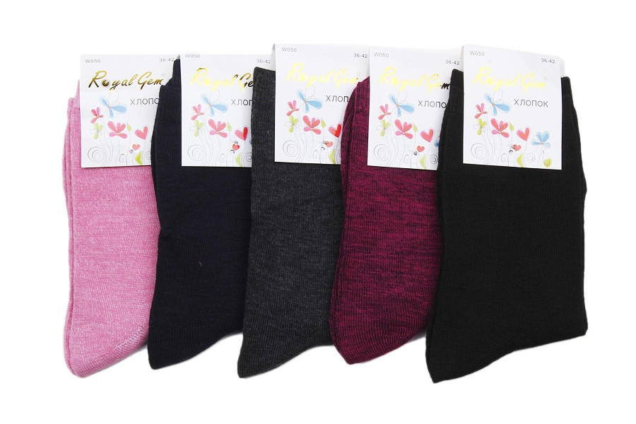  :  23 RUB  / : 961861895 : ,    1 ,   12 ,  36-42,       . : 75% , 20% , 5% 