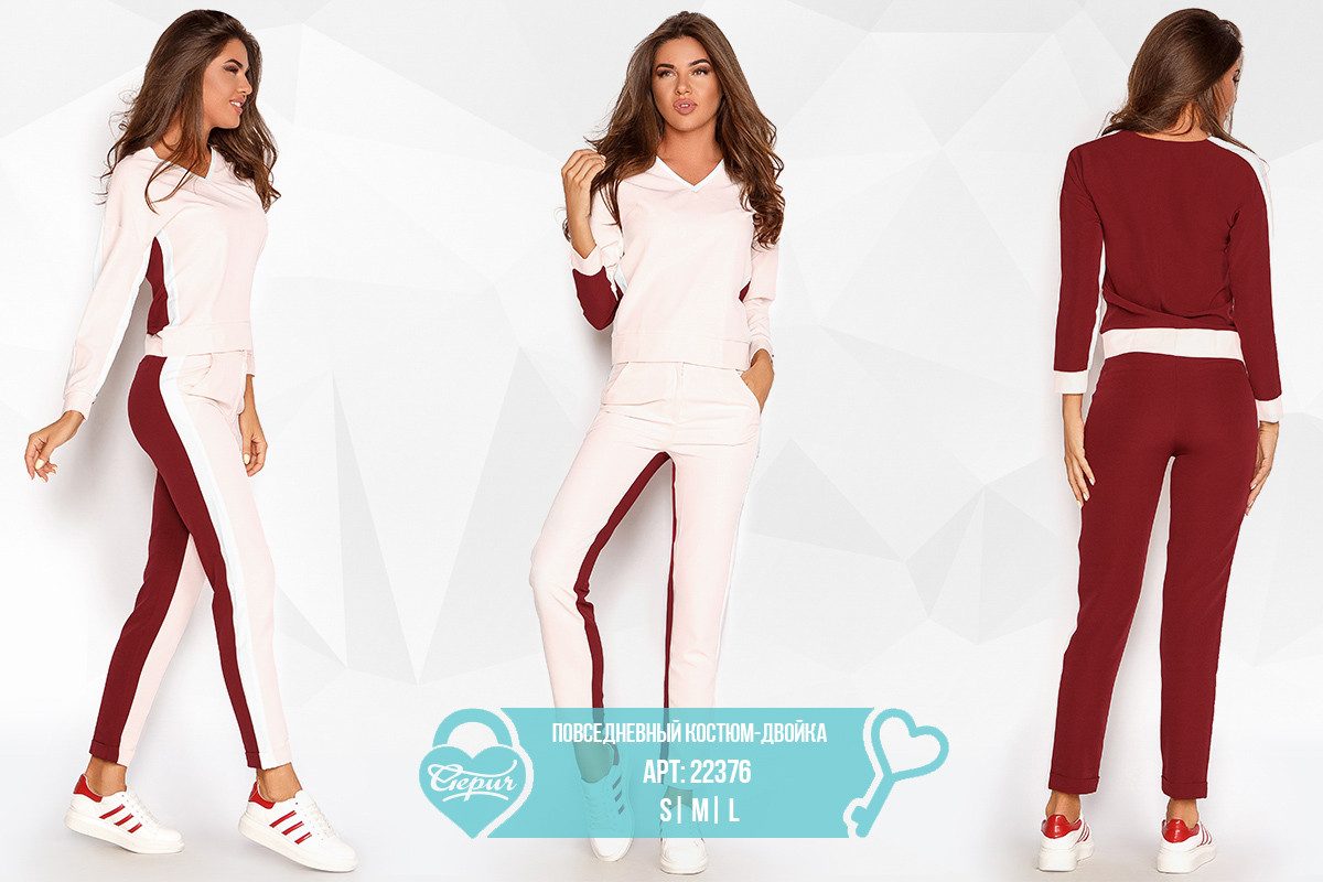 1390 руб S/M/L