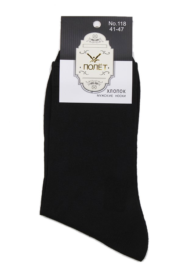  : 23 RUB  / : 961839389 : ,    1 ,   12 ,  41-47,       