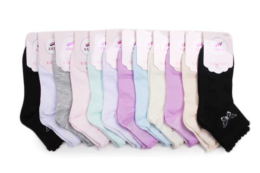  :  25 RUB  / : 961555523 : ,    1 ,   12 ,  37-41,       