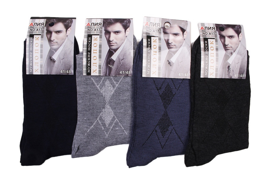  : 18 RUB  / : 961851343 : ,    1 ,   12 ,       . : 41-48. : 80% , 15% , 5% .