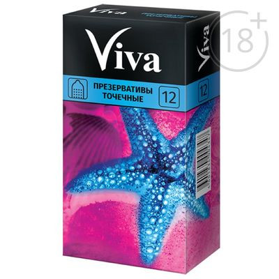 Презервативы «Viva» точечные, 12 шт Viva; Малайзия; 12,5 см × 6,5 см × 3,5 см; См. на упаковке; В боксе 25 наборов. Арт.: 1817864 141.36 руб