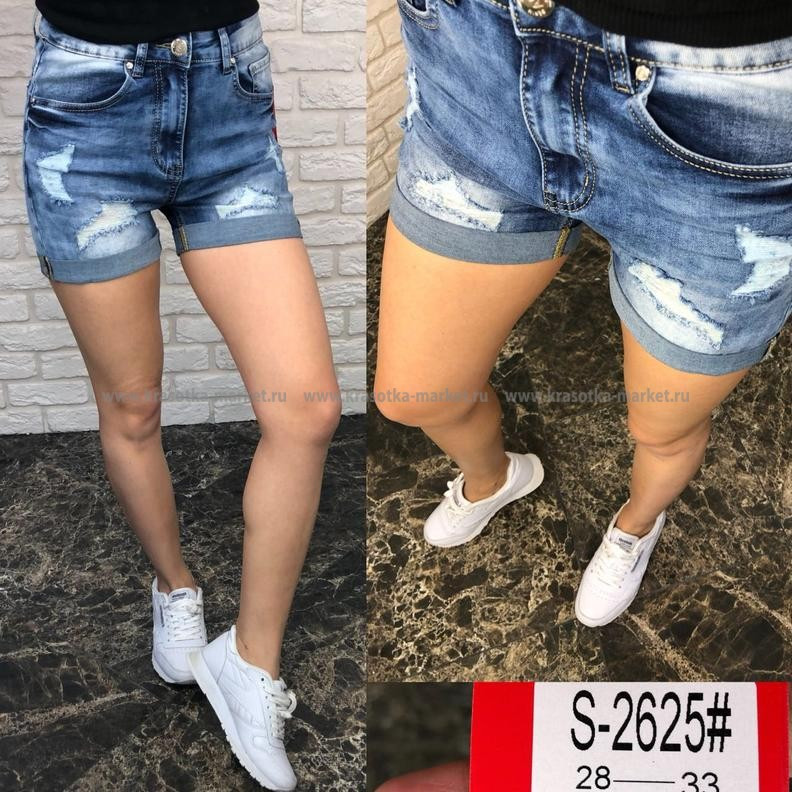   : 650.00 RUB : 52-54, 50-52, 48-50, 46-48  / : #10407301 : 100% cotton  ::