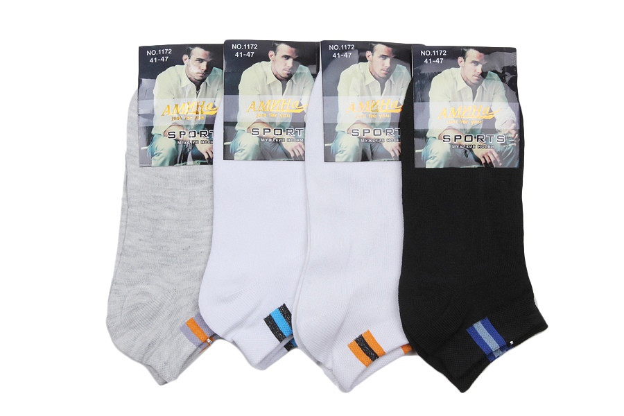  : 23 RUB  / : 961870990 : ,    1 ,   12 ,  41-47,       