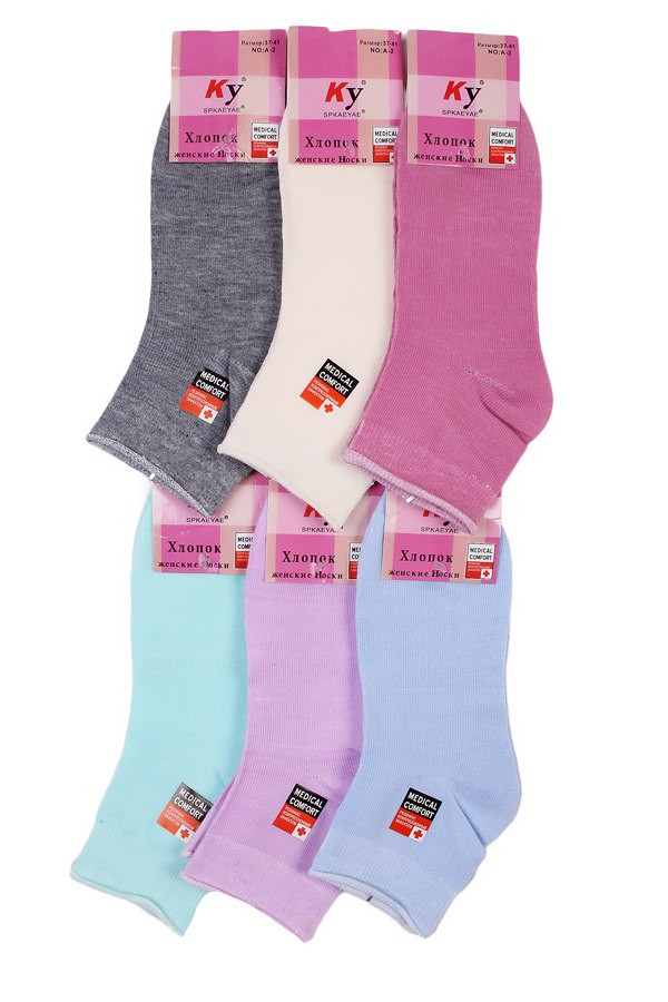  :  23 RUB  / : 961861085 : ,    1 ,   12 ,       . : 37-41. : 85% , 15% .