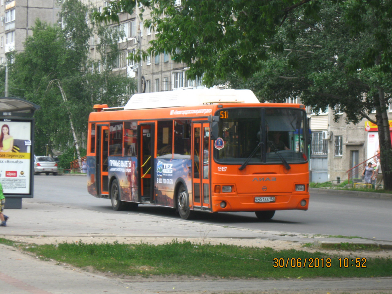 Picture 027.jpg