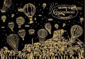 -   30*40 : 150.00 RUB