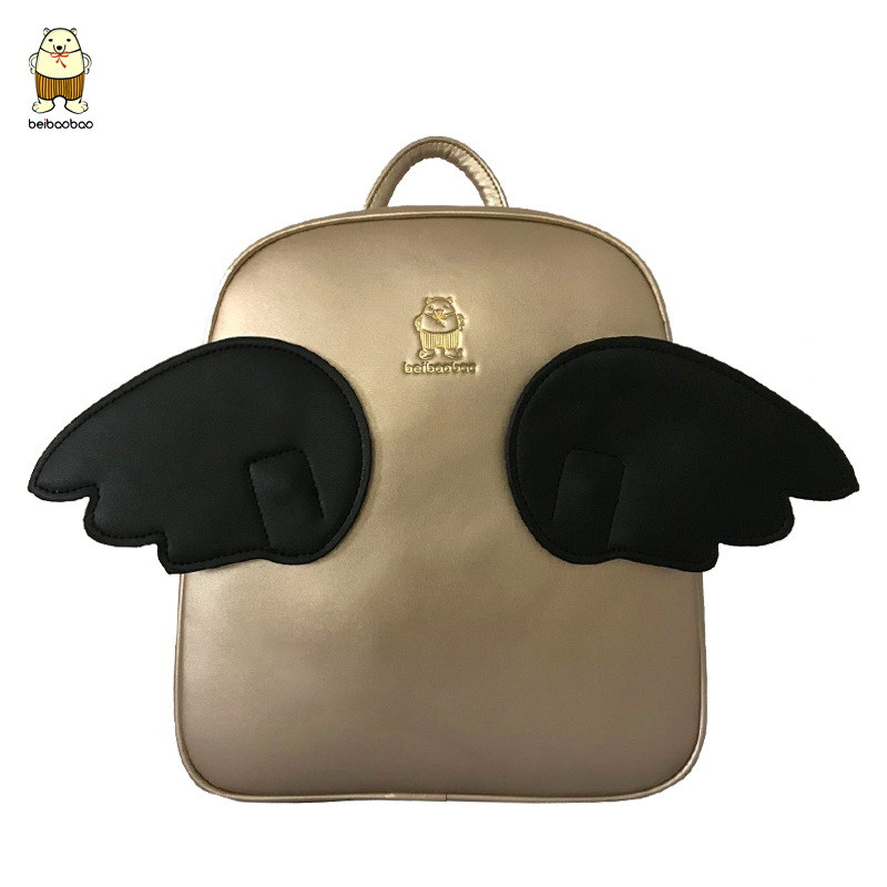   Beibaobao - 1491 .jpg