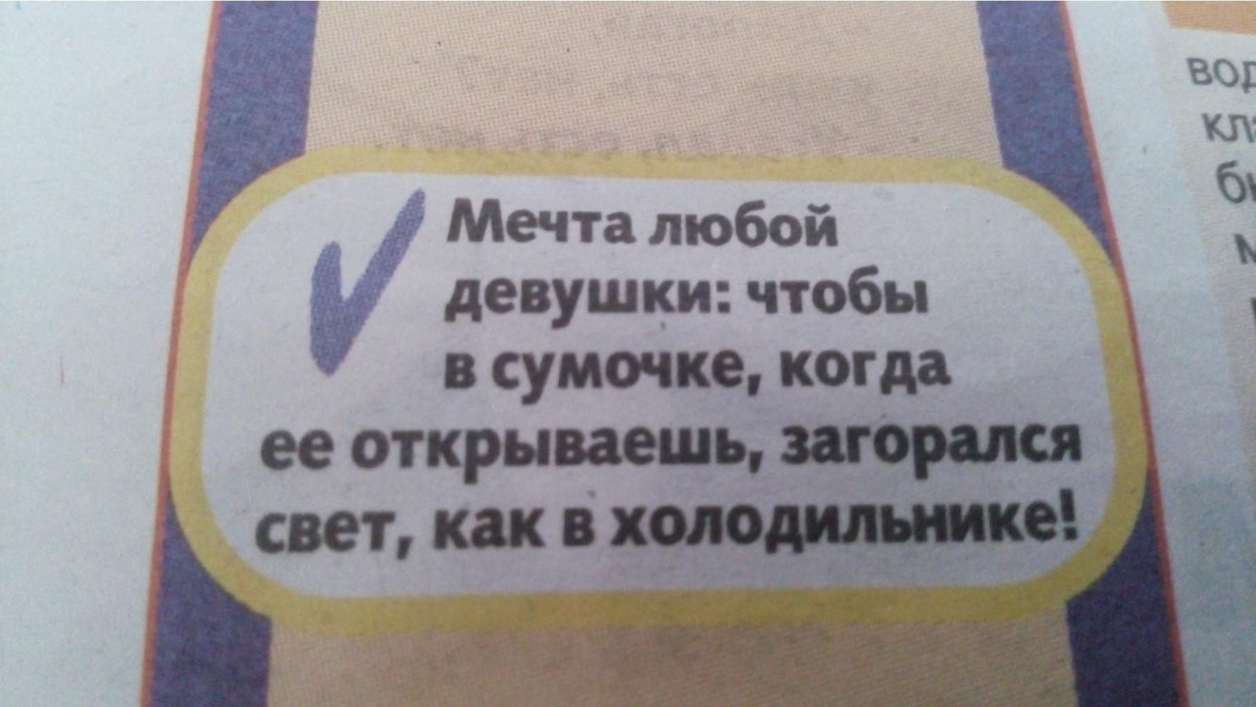 IMG 20180612 062137.jpg