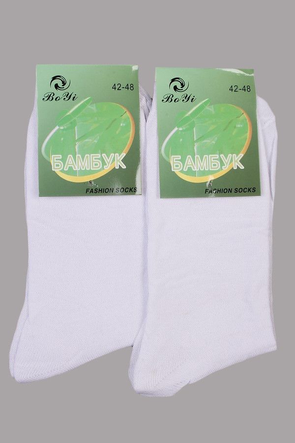     : 21 RUB  / : 961873840 : ,    1 ,   12 ,  42-48,       