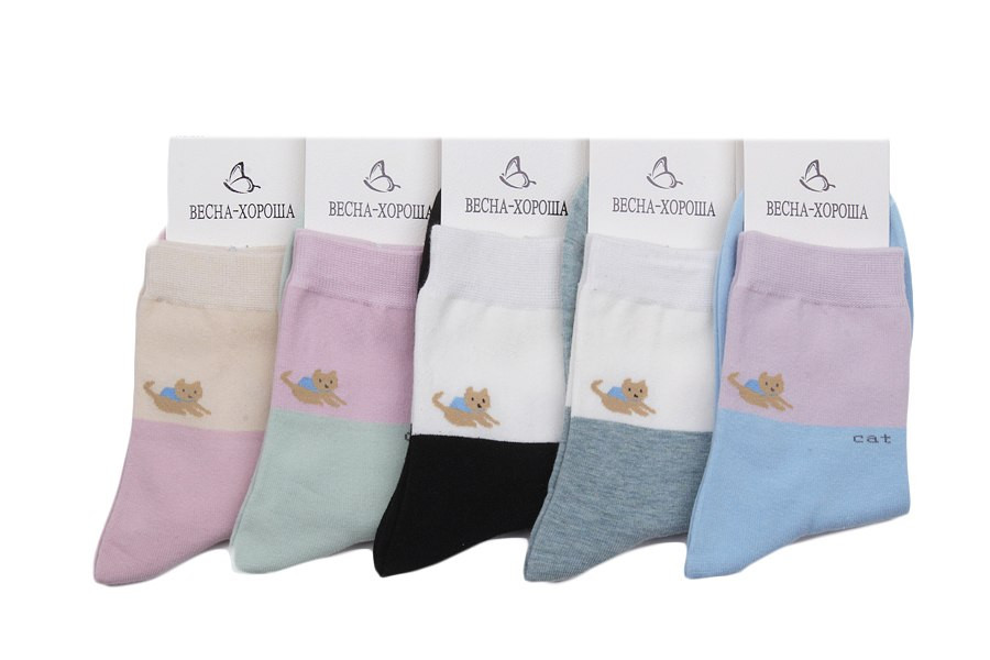  :  43 RUB  / : 961871032 : ,    1 ,   12 ,  37-41,       