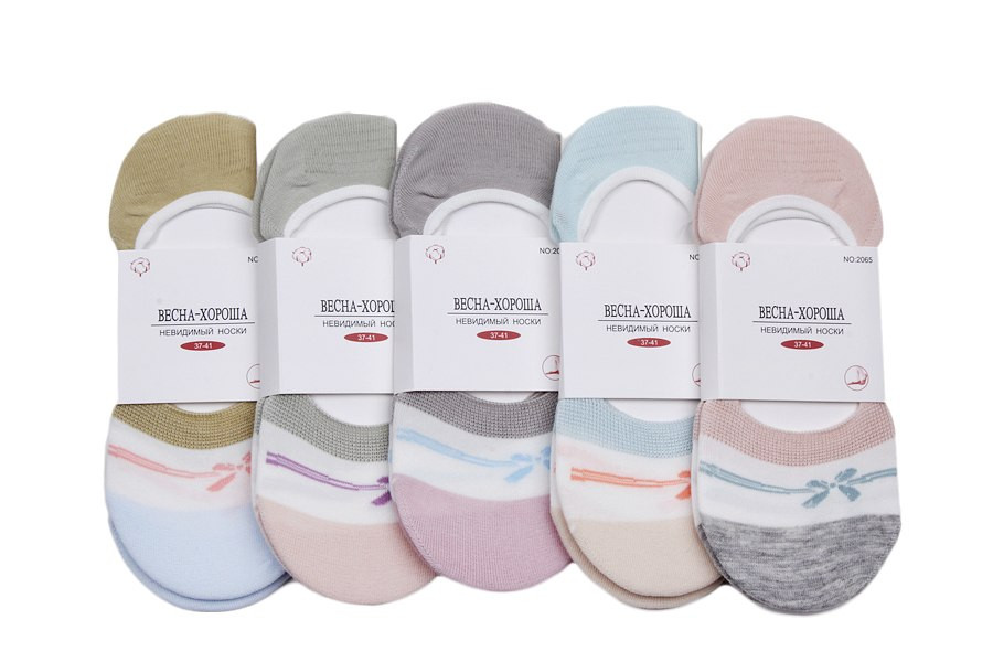  :  38 RUB  / : 961871025 : ,    1 ,   12 ,  37-41,       