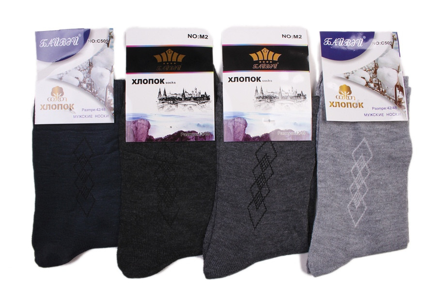  : 18 RUB  / : 961850713 : ,    1 ,   12 ,       . : 42-48. : 85% , 10% , 5% .