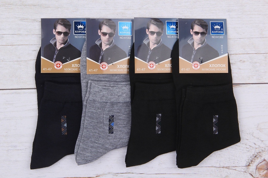  : 25 RUB  / : 965663450 : ,    1 ,   12 ,  41-47,       . : 90% , 5% , 5% 