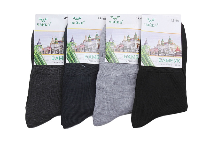  : 21 RUB  / : 961868104 : ,    1 ,   12 ,  42-48,       