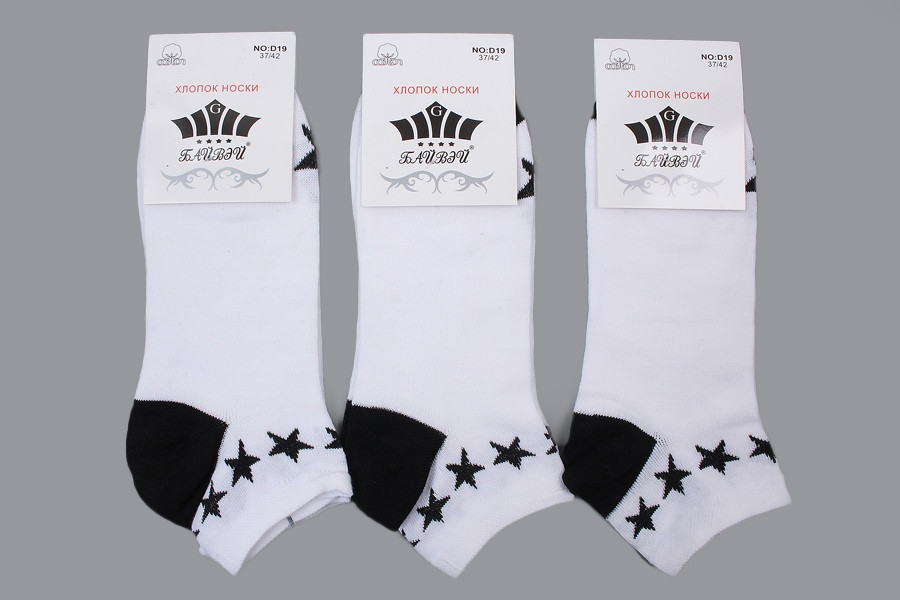  :  18 RUB  / : 961563816 : ,    1 ,   12 , ,       . : 85% , 10% , 5% . : 37-42.