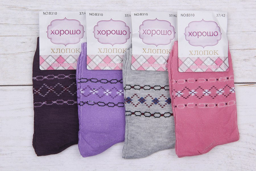  :  20 RUB  / : 965663444 : ,    1 ,   12 ,  37-42,       .