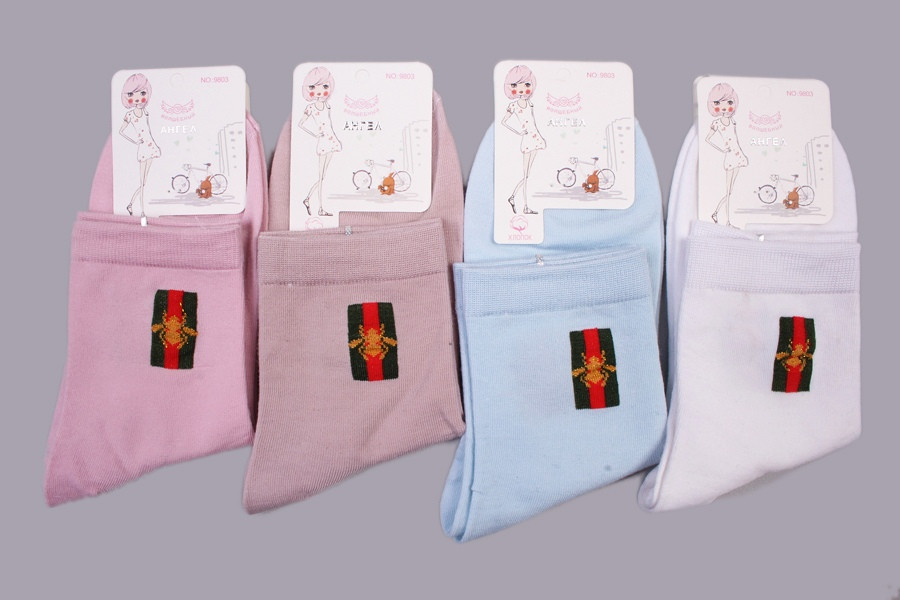  :  38 RUB  / : 961852766 : ,    1 ,   10 ,  36-41,       