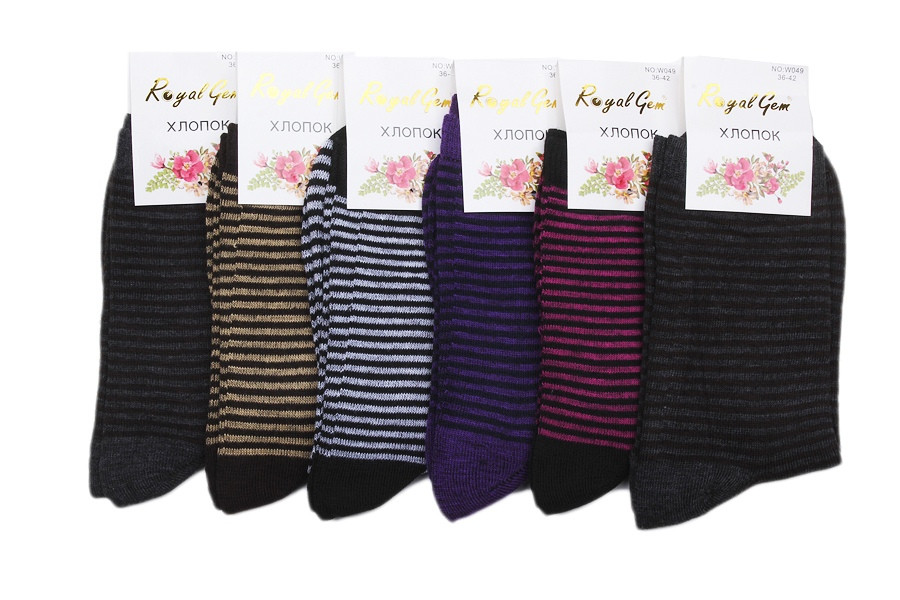  :  23 RUB  / : 961861189 : ,    1 ,   12 ,  36-42,       . : 75% , 20% , 5% 