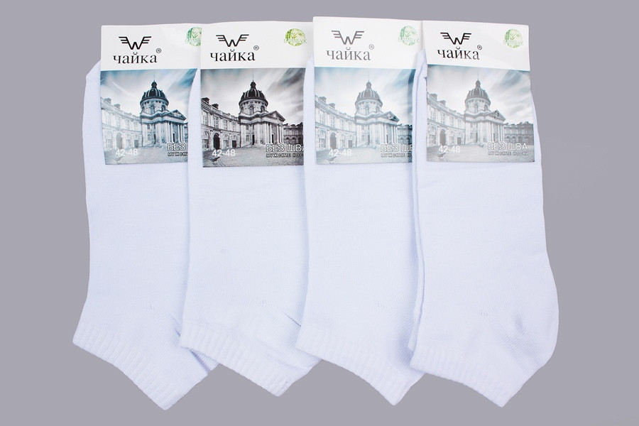  : 21 RUB  / : 965649455 : ,    1 ,   12 ,        : 42-48