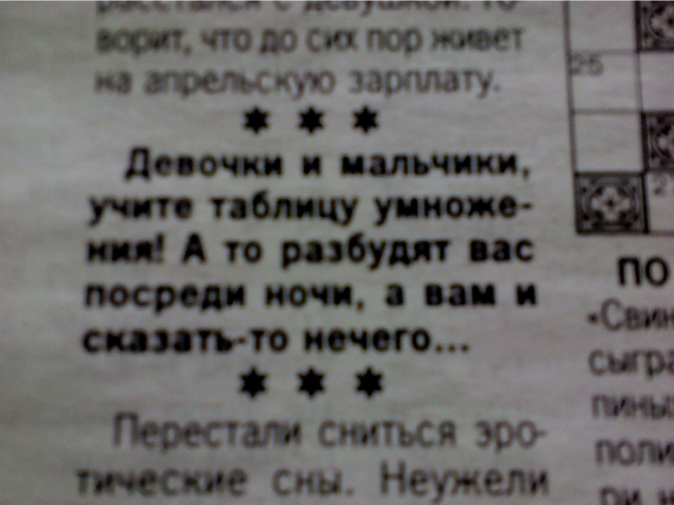 DSC00122.JPG