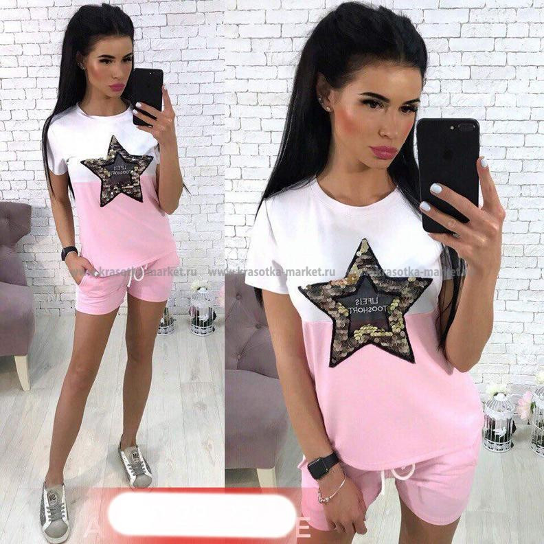    : 322.00 RUB : 48-50, 46-48, 44-46, 42-44  / : #20004051 : . : 95% , 5% 