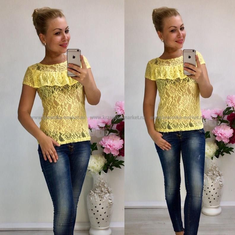  : 280.00 RUB : 46-48, 44-46, 42-44, 40-42  / : #20006516 : 70% , 25% , 5%   ::