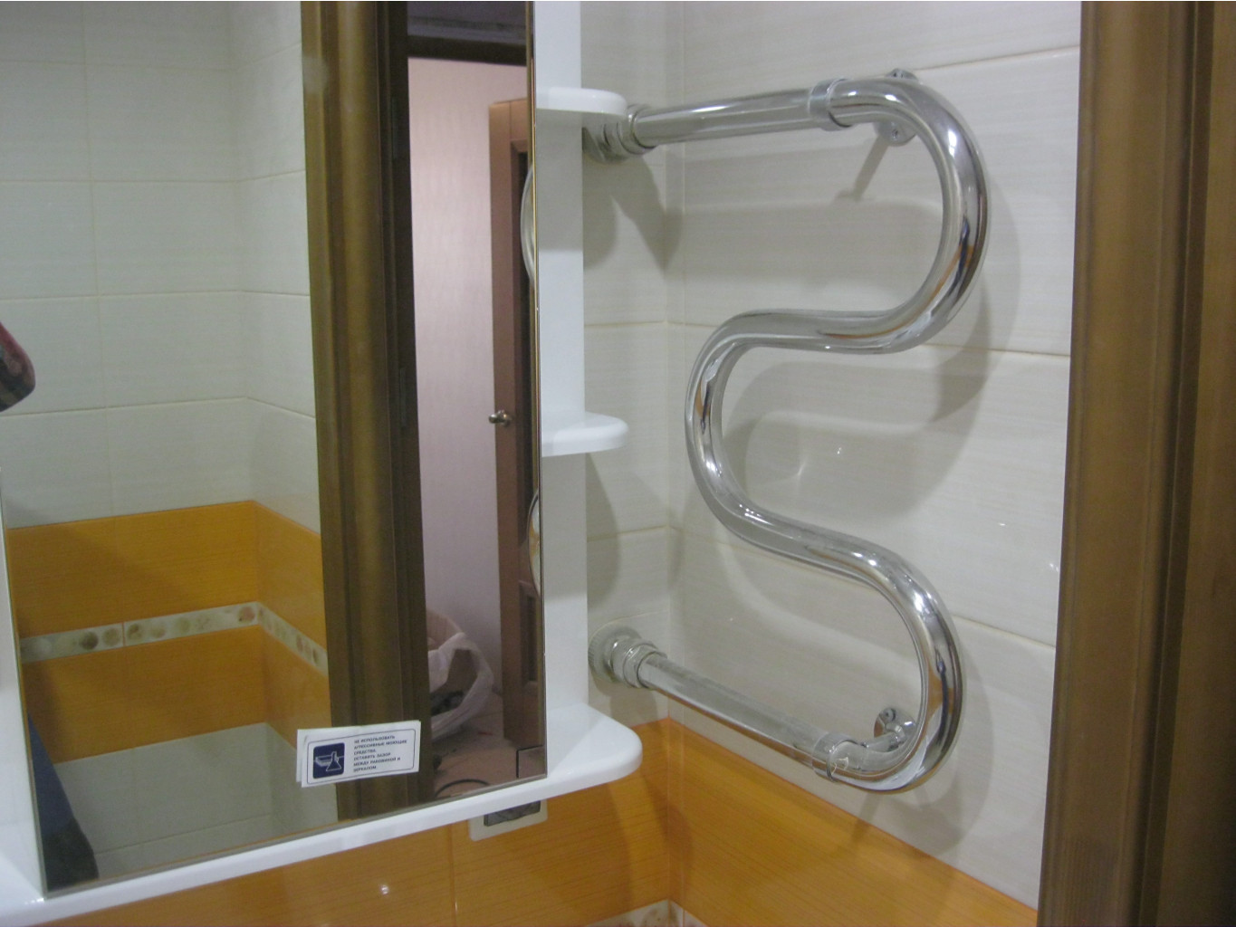 IMG 4955.JPG