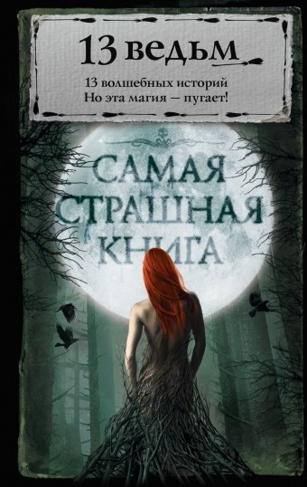 Image (7).jpg
