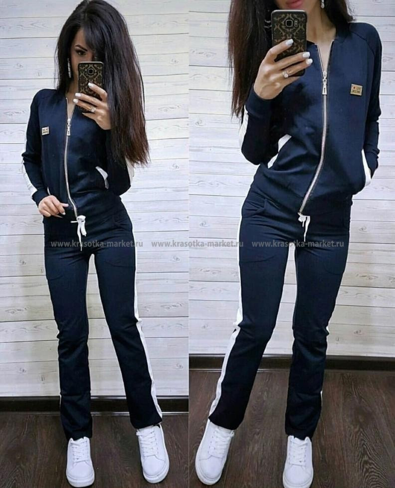    : 780.00 RUB : 48-50, 46-48, 44-46, 42-44  / : #20001200 : . : 95% , 5% 