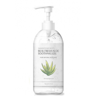 ,    Real Frech Aloe Soothing Gel. 790.