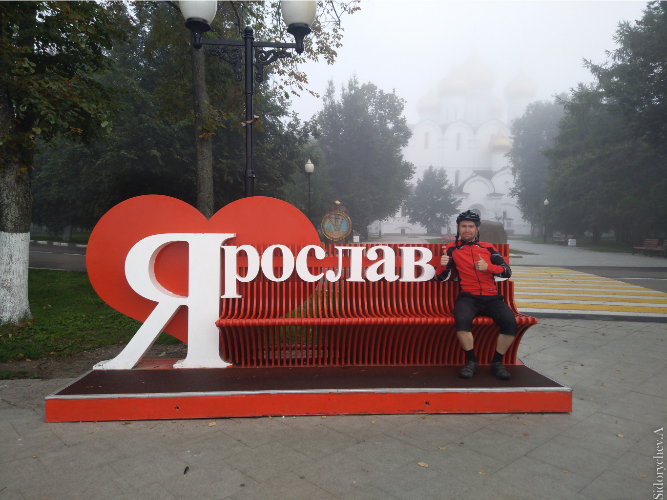 IMG 20180715 054215.jpg