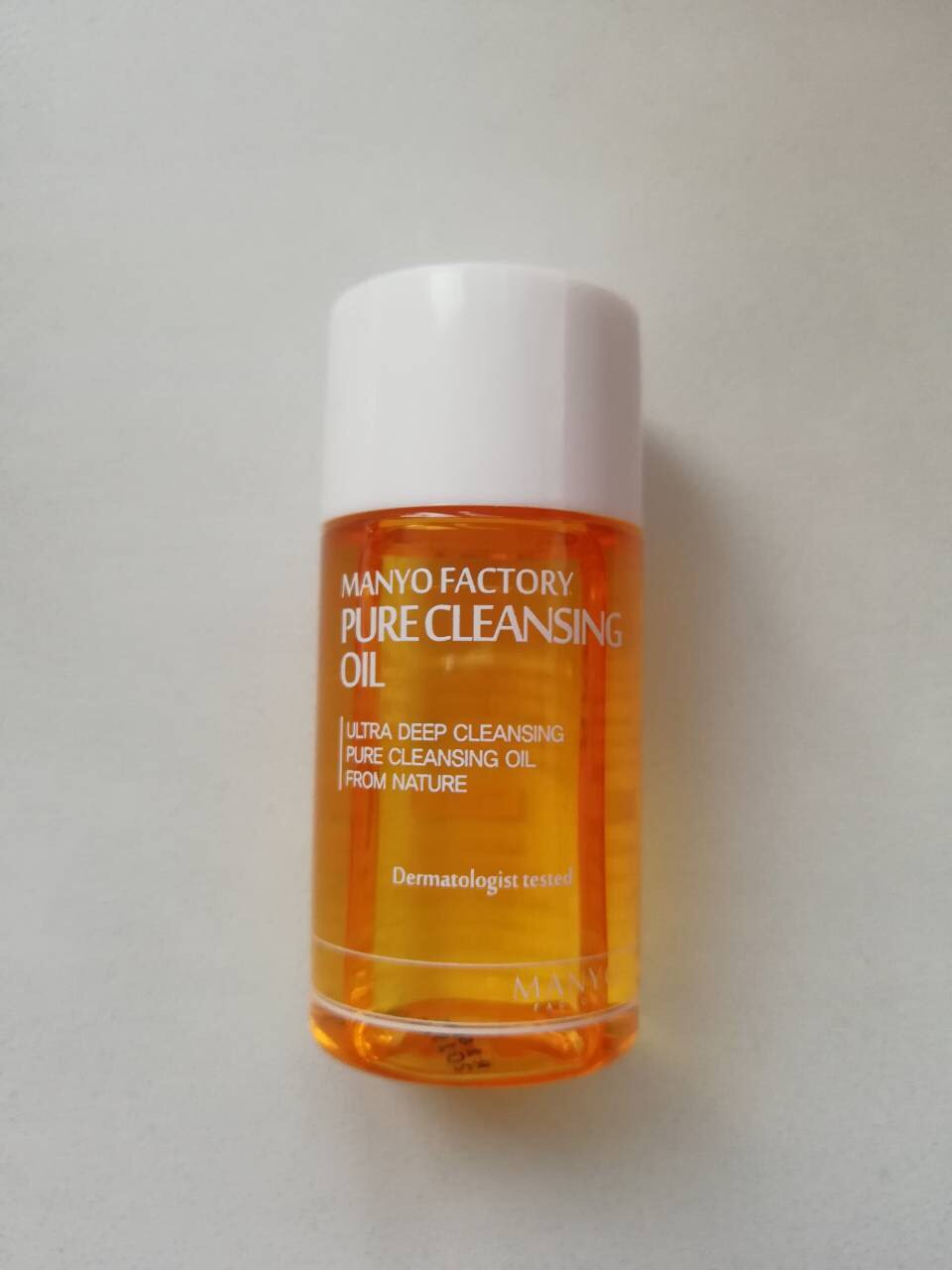    Pure Cleansing Oil 20ml