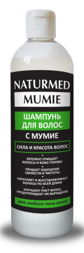    MUMIE 250 , 390 249 - 1.png