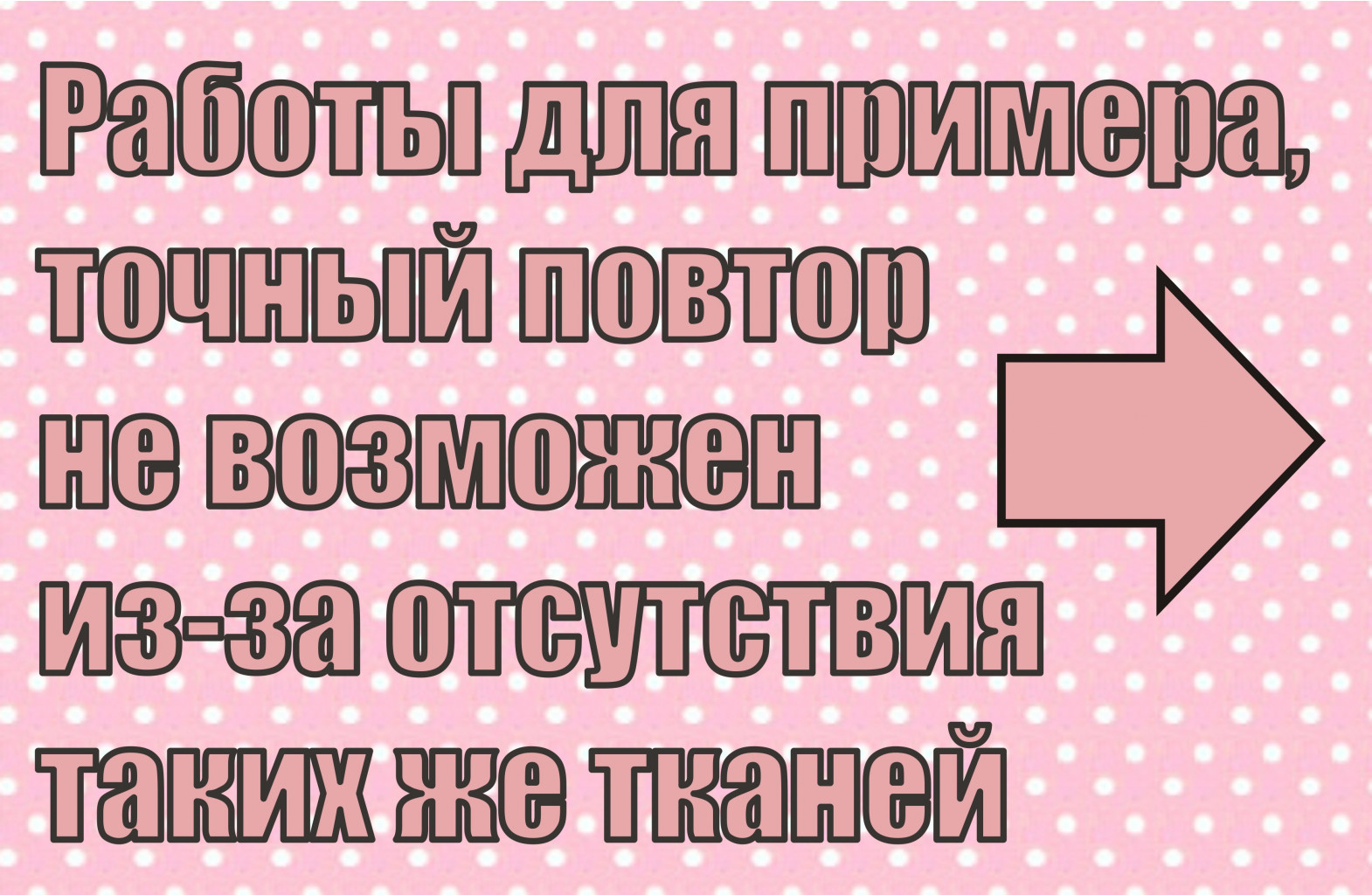 Заставки для nn.ru.jpg