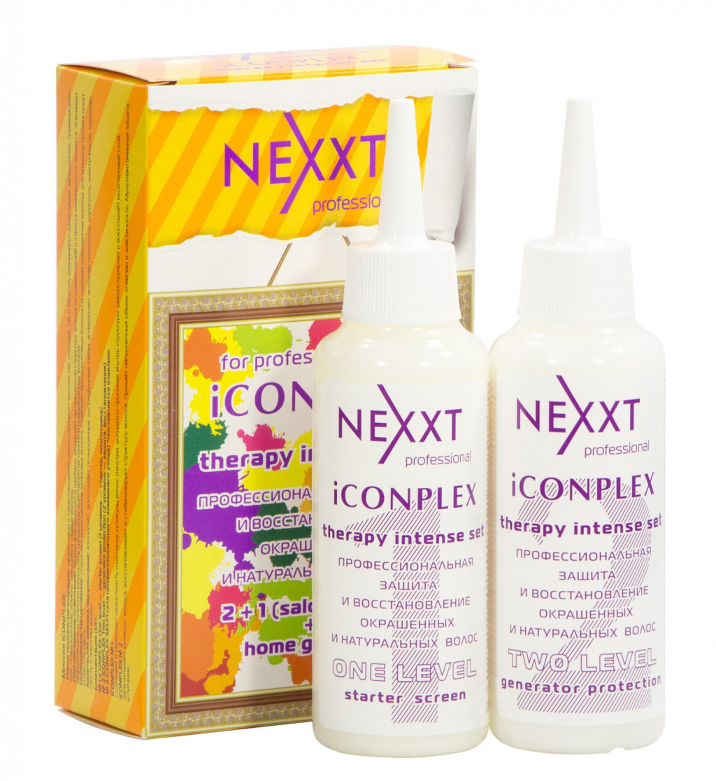 NEXXT salon protect device        (1  2 ) 125 + 125 .jpg