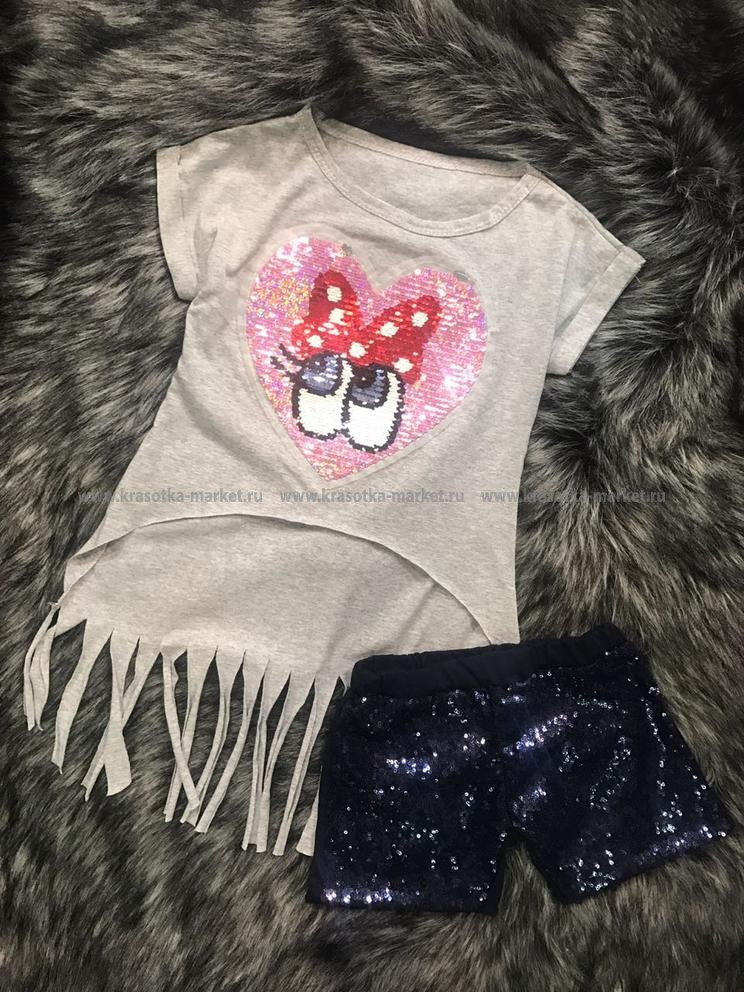   : 650.00 RUB : 146-152, 140-146, 134-140, 128-134, 122-128, 116-122  / : #20011260 : . : 90% , 10%   ::