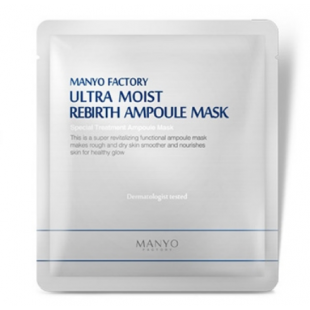 -     Ultra Moist Rebirth Ampoule Mask 150.