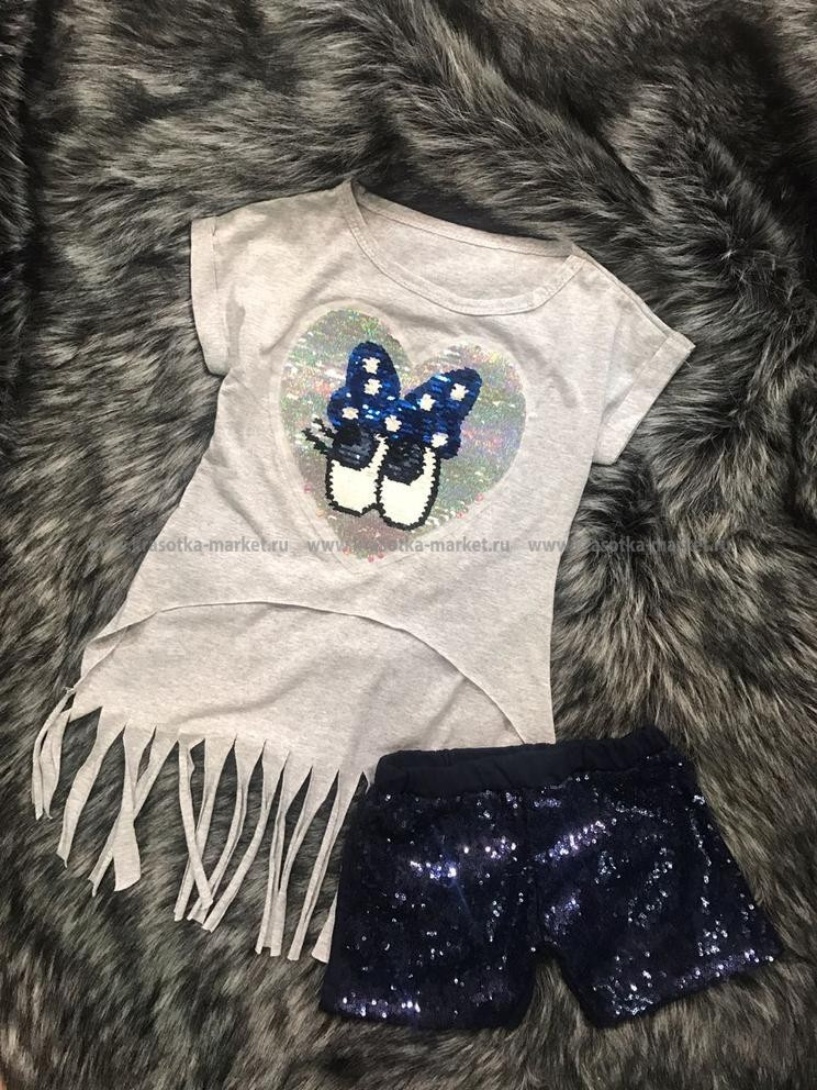   : 650.00 RUB : 134-140, 128-134, 122-128, 116-122  / : #20011218 : . : 70% , 22% , 8%   ::