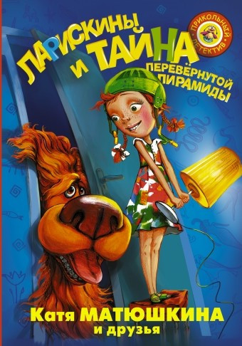 Image (10).jpg