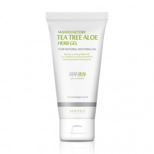         Tea Tree Aloe Herb Gel. 750.