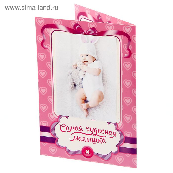 Артикул 1233198
