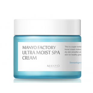 -       Ultra Moist Spa Cream. 1100.