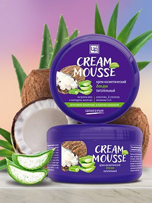   «Cream Mousse»    220 - 210 